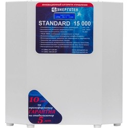 Стабилизатор напряжения Energoteh Standard 15000