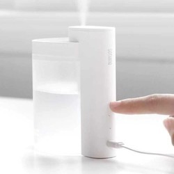 Увлажнитель воздуха Xiaomi Sothing Geometry Humidifier (розовый)