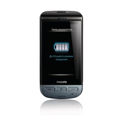 Мобильные телефоны Philips Xenium X525