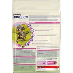 Корм для собак Dog Chow Adult Small Breed Chicken 7.5 kg