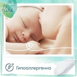 Подгузники Pampers Pure Protection 1