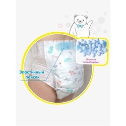 Подгузники miTOmi Diapers S / 82 pcs