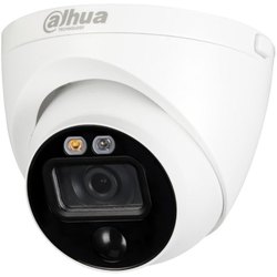 Камера видеонаблюдения Dahua DH-HAC-ME1200EP-LED 2.8 mm