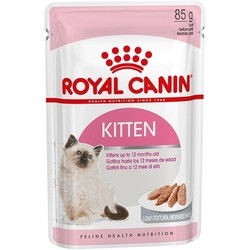 Корм для кошек Royal Canin Packaging Kitten Instinctive Loaf 1.02 kg