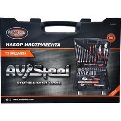 Набор инструментов AV Steel av-011072