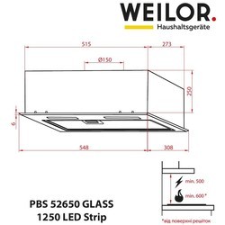 Вытяжка Weilor PBS 52650 GLASS BL 1250 LED Strip