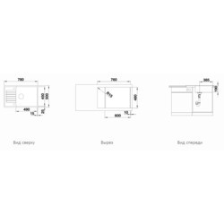 Кухонная мойка Blanco Zia XL 6S Compact (графит)