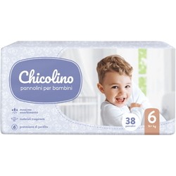 Подгузники Chicolino Diapers 6