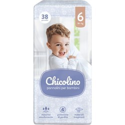 Подгузники Chicolino Diapers 6