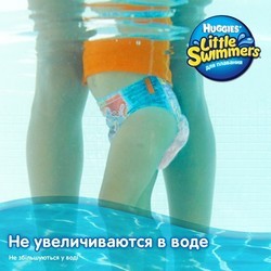 Подгузники Huggies Little Swimmers 2-3 / 20 pcs