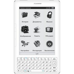 Электронные книги Digma s602