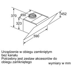 Вытяжка Bosch DWK 67CM60