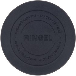 Термос RiNGEL Basic 0.38