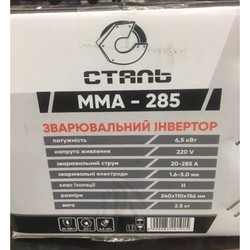Сварочный аппарат Stal MMA-285 91125