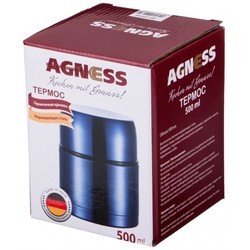 Термос Agness 910-064 (синий)