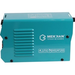 Сварочный аппарат Mekkan MK21200