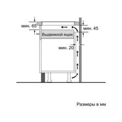 Варочная поверхность Bosch PIB 673 F17E