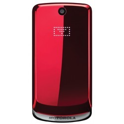 Мобильные телефоны Motorola GLEAM