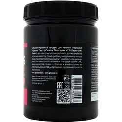 Креатин XXI Power Creatine Plus 400 g