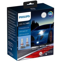 Автолампа Philips X-treme Ultinon LED H11 2pcs