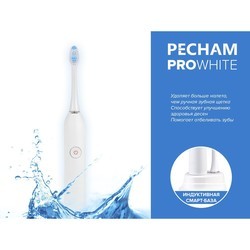 Электрическая зубная щетка PECHAM ProWhite