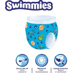 Подгузники Swimmies Swim Pants S / 12 pcs