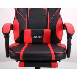 Компьютерное кресло AMF VR Racer Dexter Vector