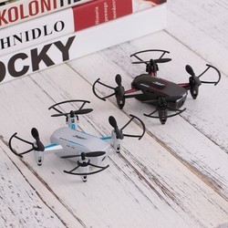 Квадрокоптер (дрон) JJRC H52