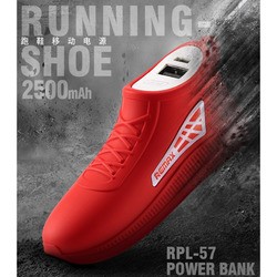 Powerbank аккумулятор Remax Shoe Running RPL-57 (красный)