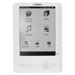 Электронные книги Globex GU805