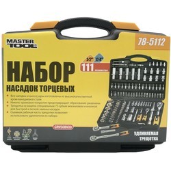 Набор инструментов Master Tool 78-5112