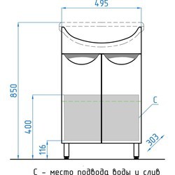 Тумба под умывальник STYLELINE Zhasmin 55