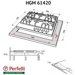 Варочная поверхность Perfelli HGM 61420 IV