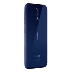 Мобильный телефон Nokia 2.3 (синий)