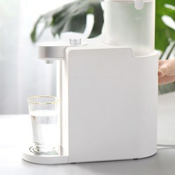 Электрочайник Xiaomi Scishare Hot Water Dispenser