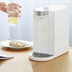 Электрочайник Xiaomi Scishare Hot Water Dispenser