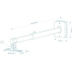 Крепление для проектора Walfix PB-SF-1W