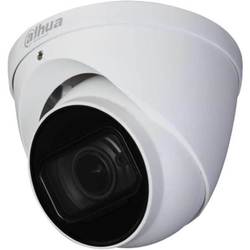 Камера видеонаблюдения Dahua DH-HAC-HDW1500TP-Z-A