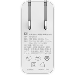 Зарядное устройство Xiaomi Mi USB-C Power Adapter 45W
