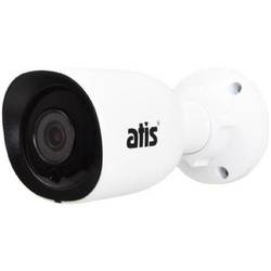 Камера видеонаблюдения Atis AMW-2MIR-20W/3.6 Prime