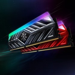 Оперативная память A-Data XPG Spectrix D41 DDR4 2x16Gb