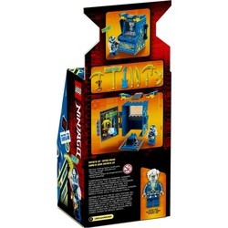 Конструктор Lego Jay Avatar Arcade Pod 71715