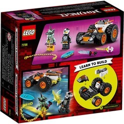 Конструктор Lego Coles Speeder Car 71706