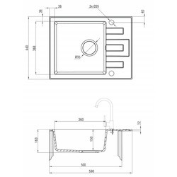 Кухонная мойка Deante Lima ZRL 211A