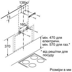 Вытяжка Siemens LC 66KAJ60T