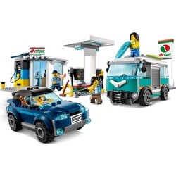 Конструктор Lego Service Station 60257