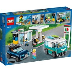 Конструктор Lego Service Station 60257