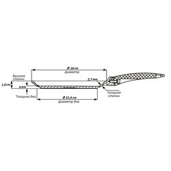 Сковородка Biol 2608P