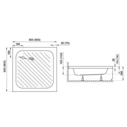 Душевой поддон Polimat Karen 70x70