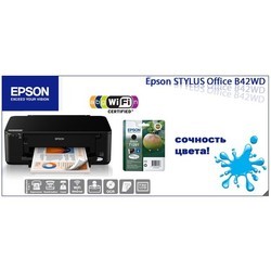 Принтеры Epson Stylus Office B42WD